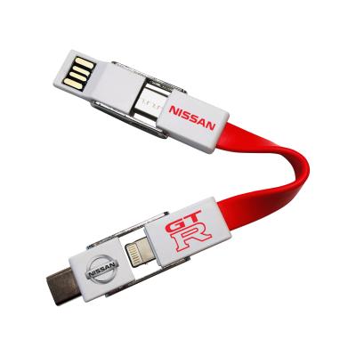 Image of 4-in-1 Keyring Charging Cable