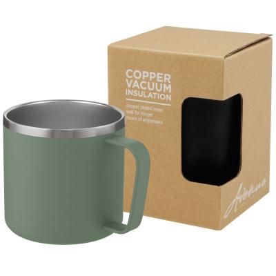 Image of Nordre 350 ml copper vacuum insulated mug